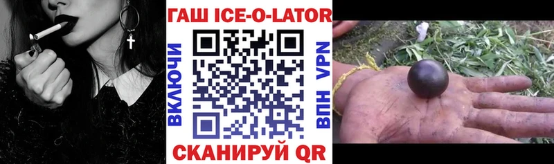 blacksprut онион  Болгар  Гашиш 40% ТГК 