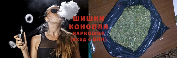 МДМА Беломорск