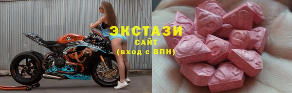 PSILOCYBIN Белоозёрский