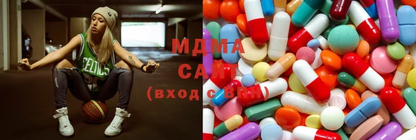 кокаин Белокуриха