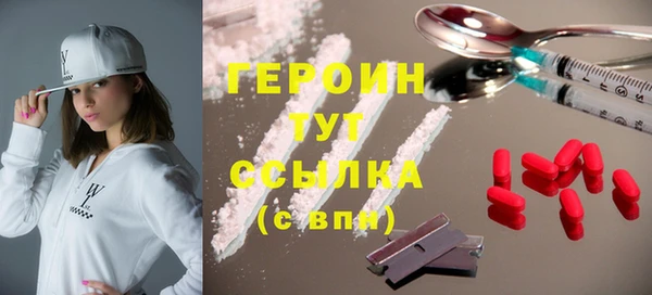 PSILOCYBIN Белоозёрский