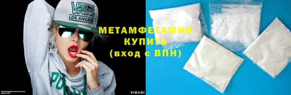 PSILOCYBIN Белоозёрский