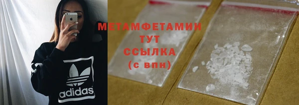 дмт Заволжск