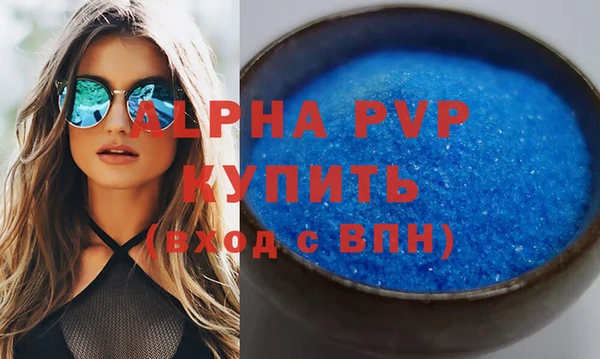 PSILOCYBIN Белоозёрский