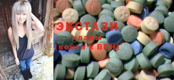 прущие грибы Богородск