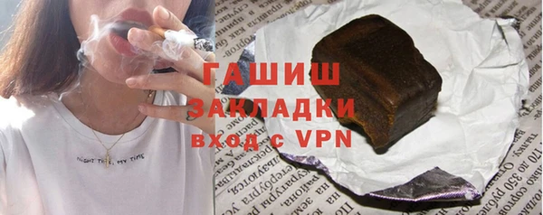 spice Богданович